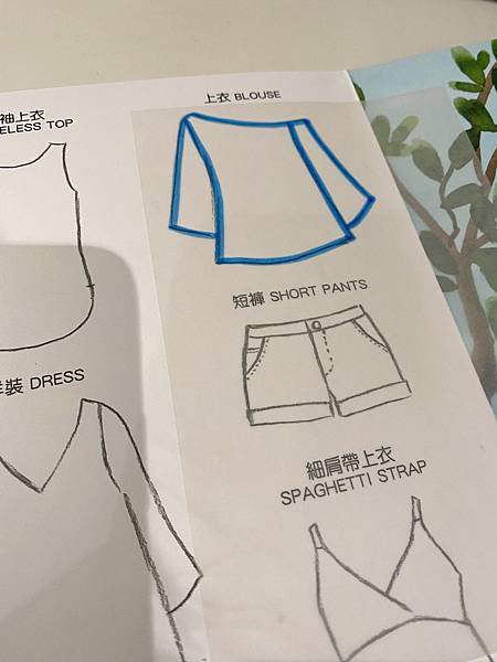 IMG_7513.JPG IMG_7513.JPG