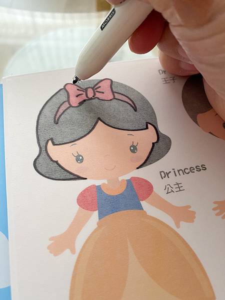 IMG_0205.JPG IMG_0205.JPG