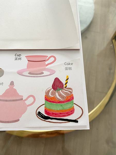 IMG_0212.JPG IMG_0212.JPG