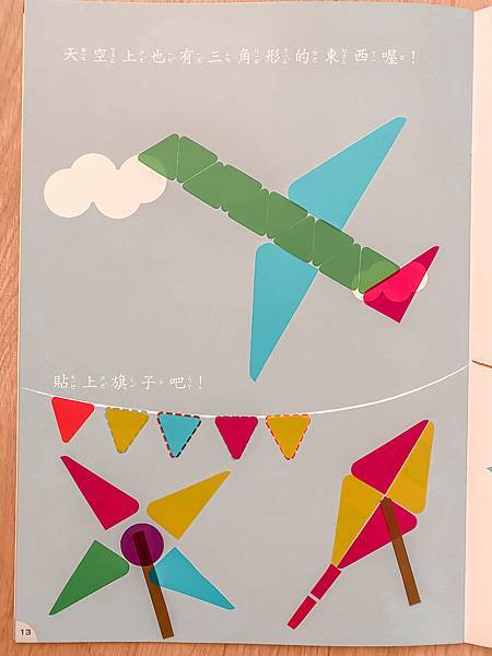 IMG_0720.JPG IMG_0720.JPG