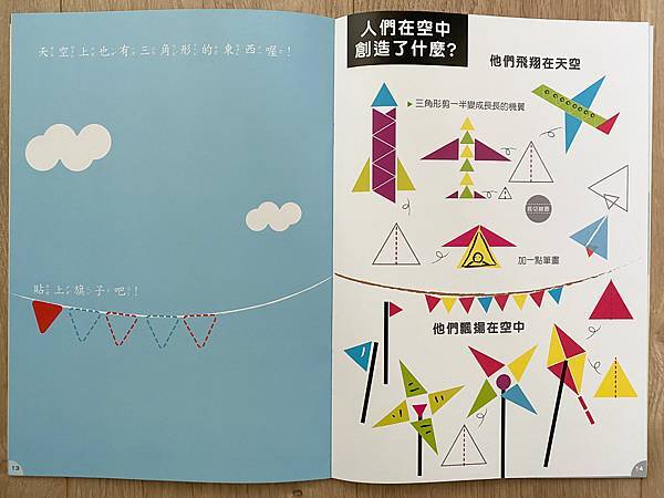 IMG_0719_jpg.JPG IMG_0719_jpg.JPG