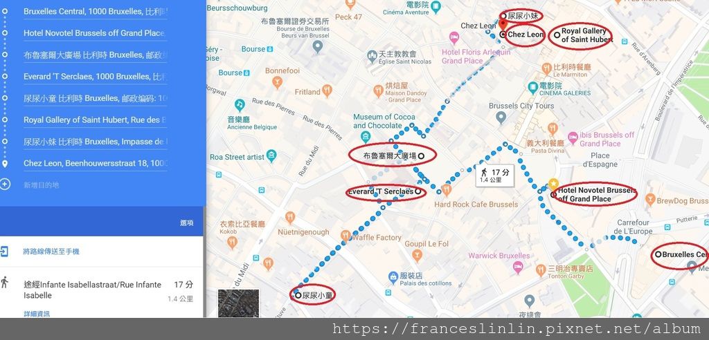 布魯塞爾散步地圖.jpg 布魯塞爾散步地圖.jpg