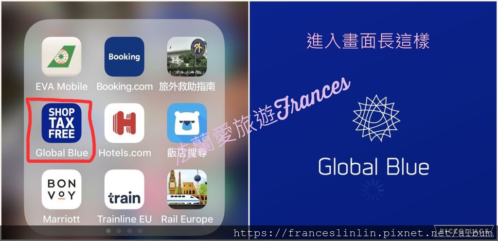 Global app.jpg Global app.jpg