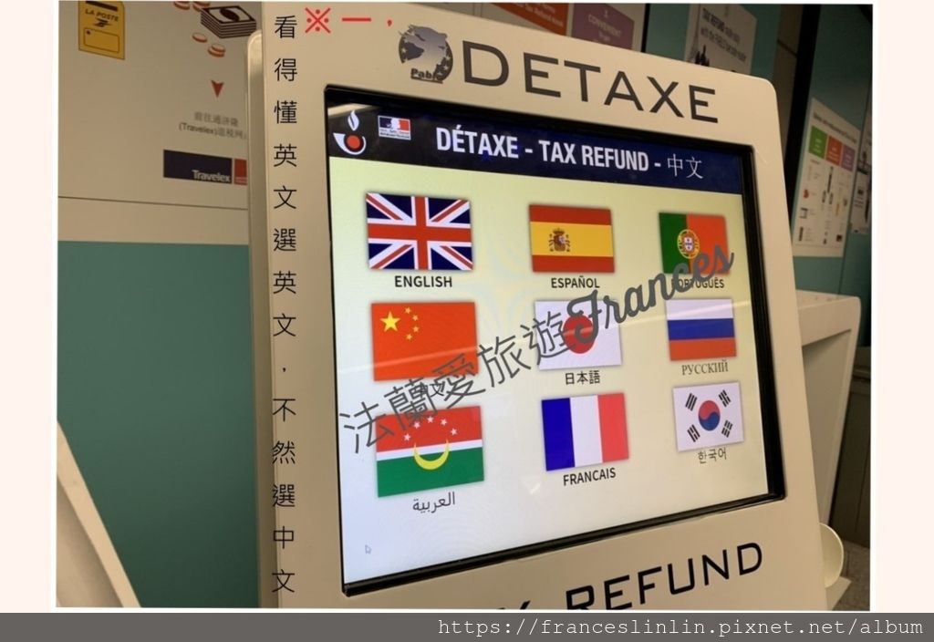 paristaxe1.jpg paristaxe1.jpg