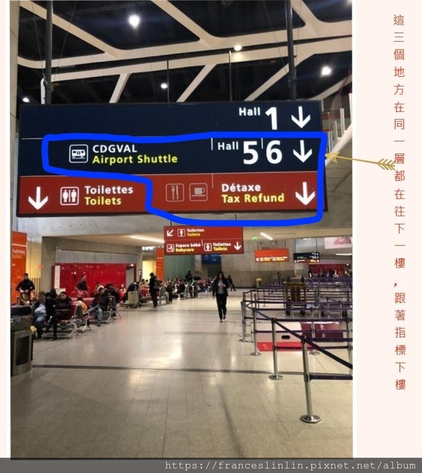 Hall 5,6.jpg Hall 5,6.jpg