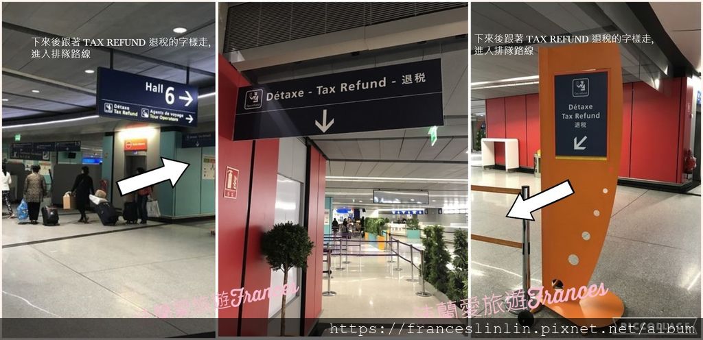 退稅指標.jpg 退稅指標.jpg