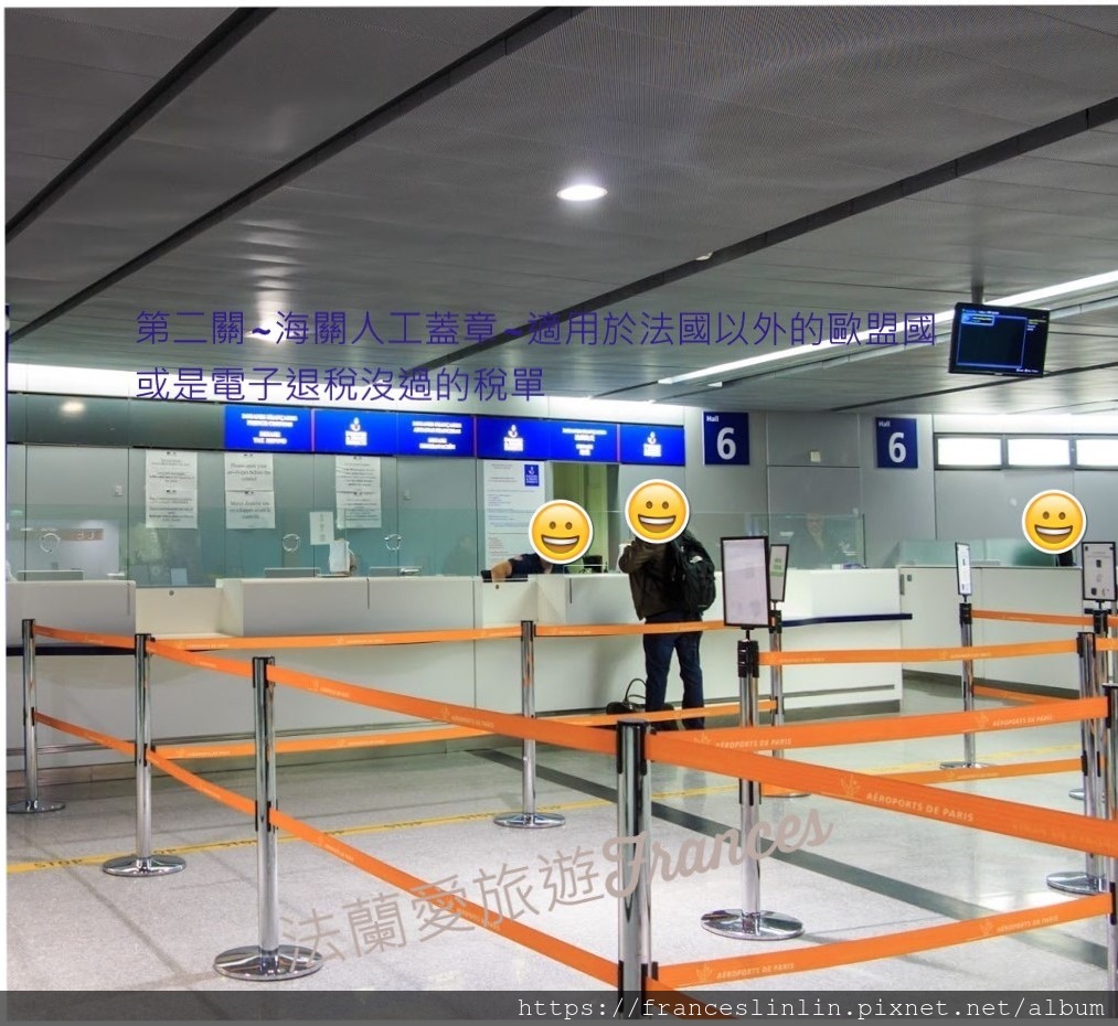 海關.jpg 海關.jpg