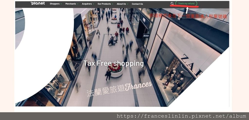 Planet(premier).jpg Planet(premier).jpg