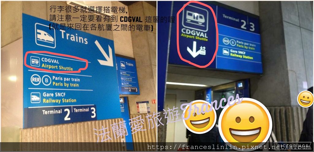 退稅電梯-1.jpg 退稅電梯-1.jpg