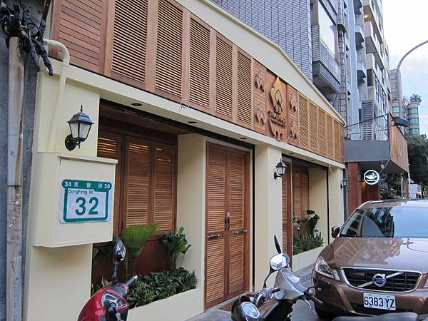 3新店面