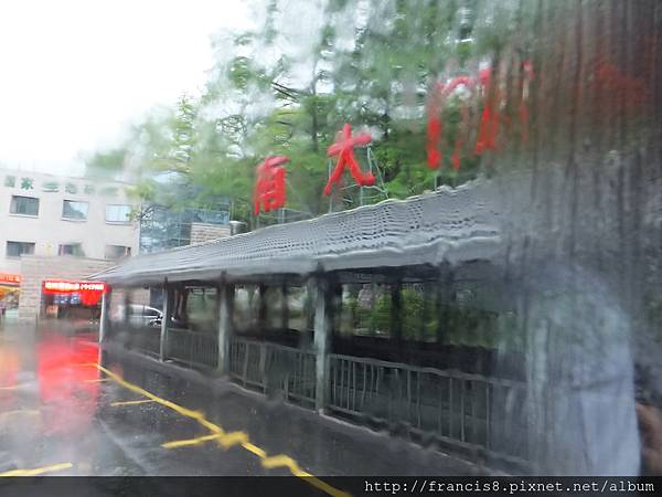 滂沱大雨中~上黃山囉