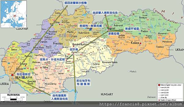 斯洛伐克行程地圖.jpg