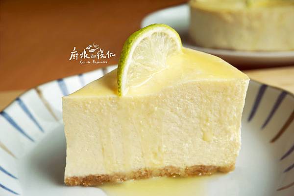 酸甜檸檬重乳酪蒸蛋糕