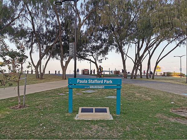 澳洲 黃金海岸 自由行 布洛德沙灘broadbeach 旅充小日子