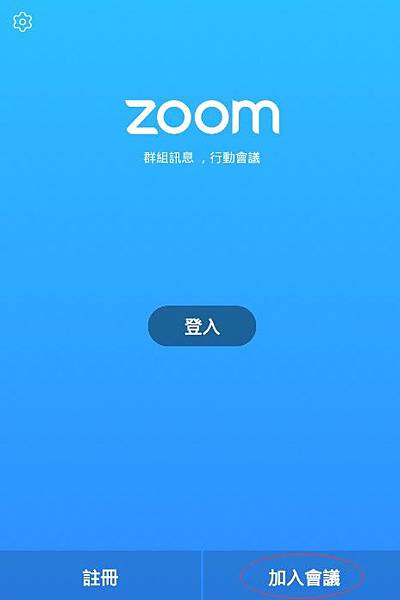 ZOOM-6.jpg