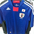 Adidas World Cup Jersey-Japan