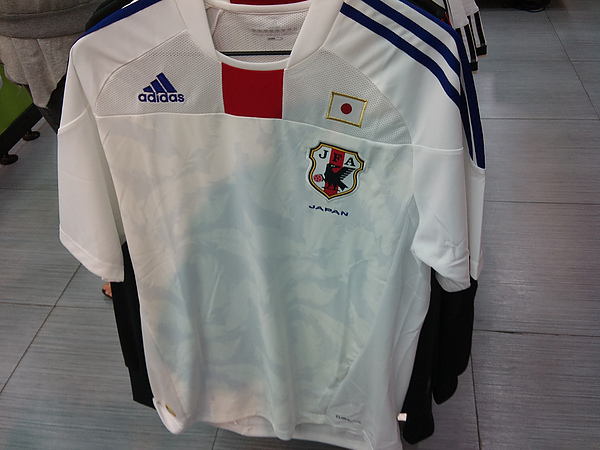 Adidas World Cup Jersey-Japan