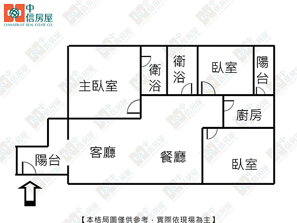 得意人生