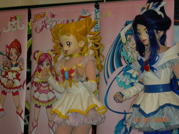 DSCN9997.JPG