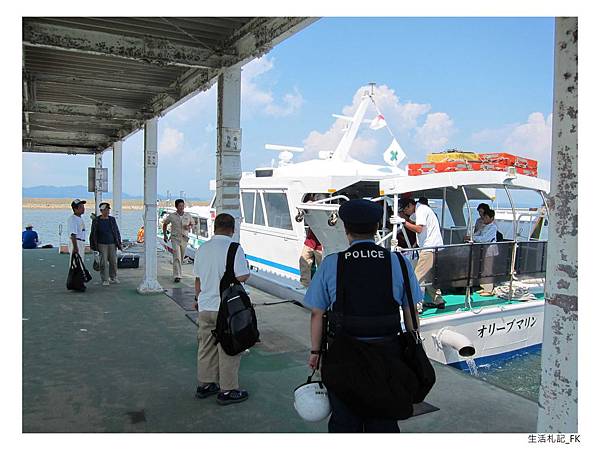 瀨戶內海_跳島27.jpg