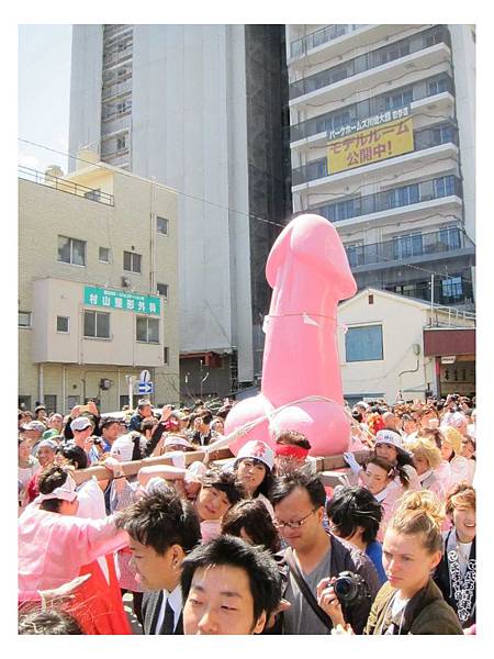 春_鐵男根祭23.jpg