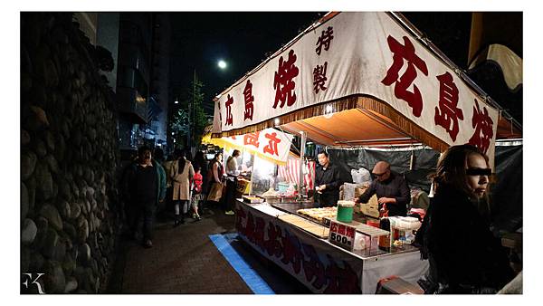 目黑_大鳥神社_酉之市26.jpg