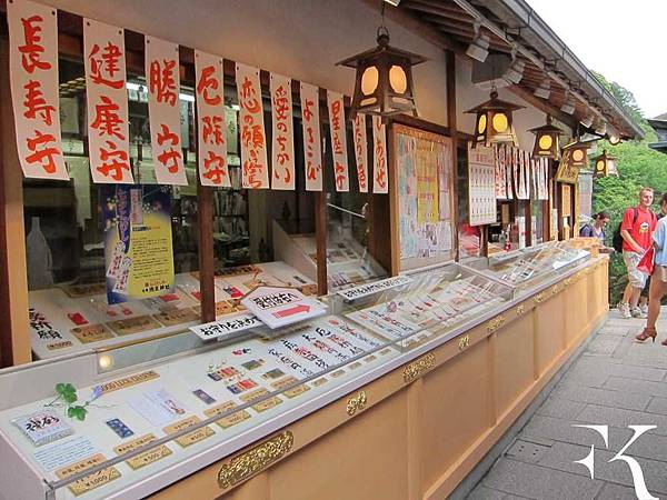 京都清水寺周邊067.jpg