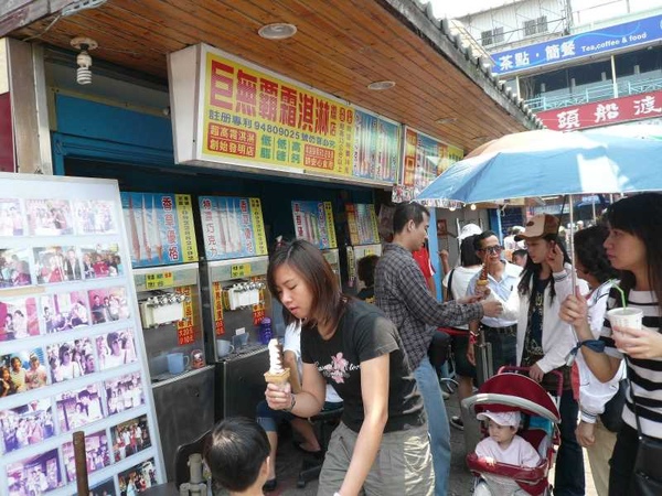 好多家巨無霸冰店