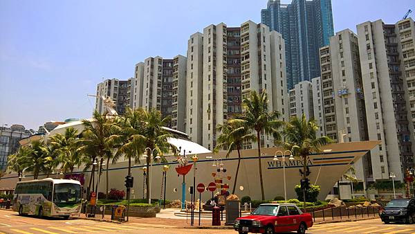 Whampoa 100