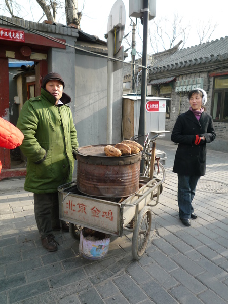 烤蕃薯大叔