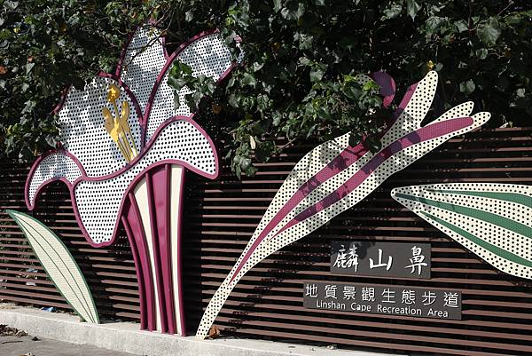 IMG_1400.JPG IMG_1400.JPG