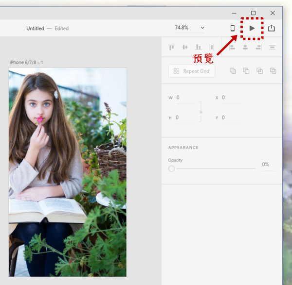 Adobe XD 教學系列 0103 Adobe XD 教學系列 0103