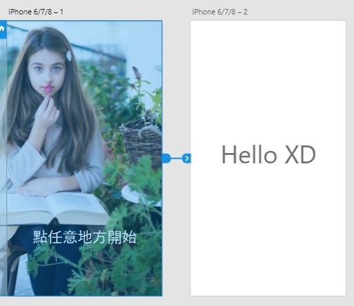 Adobe XD 教學系列 0201