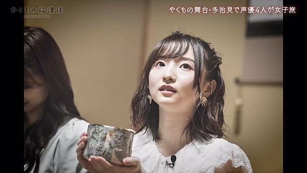 日誌 聲優田中美海 黃色大毛毛蟲 二刷psycho Pass Frank748的創作 巴哈姆特 日誌 聲優田中美海 黃色大毛毛蟲 二刷psycho Pass Frank748的創作 巴哈姆特