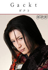 Gackt