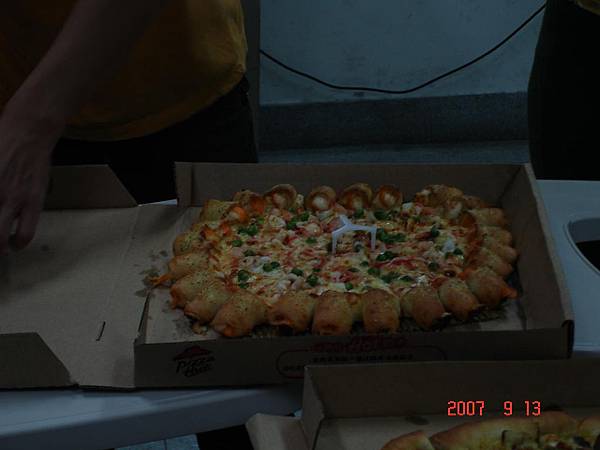 our pizza