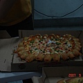 our pizza