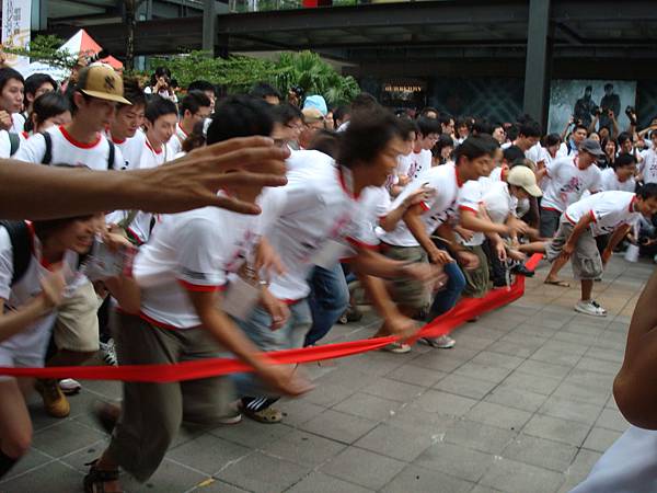 比賽開始囉!!!