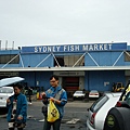 Fish Market 01