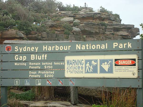 Sydney Harbour Park 01