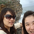 Sydney Harbour Park 05