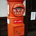 博多ふるさと館 郵筒