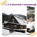 shirakawago9.jpg