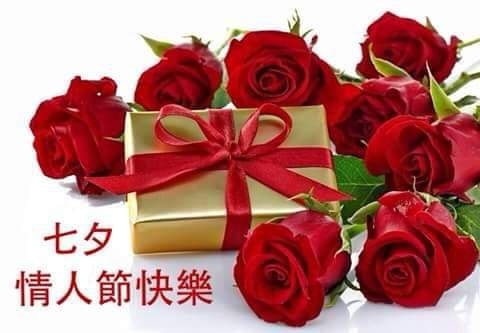 67458521_1105331476332576_1291489351577894912_n (1).jpg