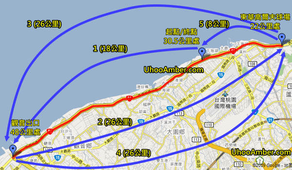 濱海公路.gif 濱海公路.gif