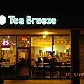 表哥開的店： Tea Breeze！   歡迎在美國的朋友光顧 :)