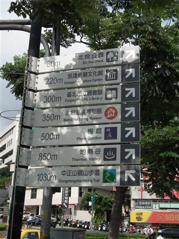 這次目標是那個圖書館