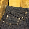 441SW detail_4.JPG