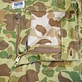 pherrow PUPT1 camo_6.JPG