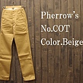 pherrow cot easy navy.jpg